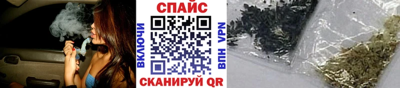 Бутират буратино  Новая Усмань 