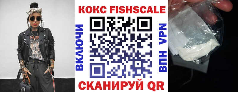 Cocaine 98%  Новая Усмань 