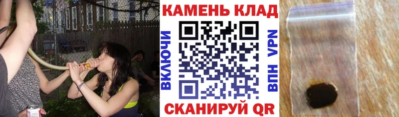 Гашиш индика сатива Новая Усмань