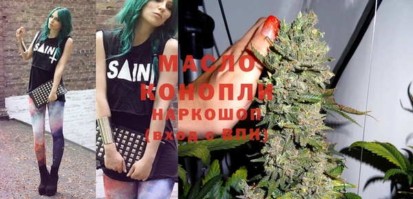 гидропоника Новозыбков
