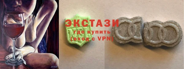 тгк Алексеевка