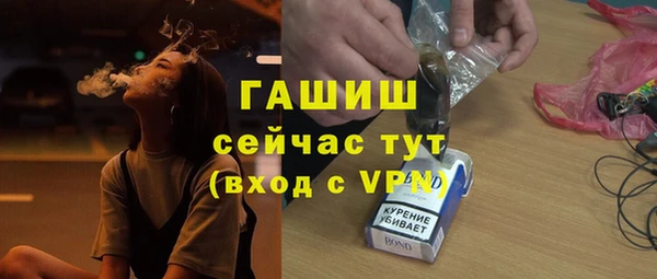 тгк Алексеевка