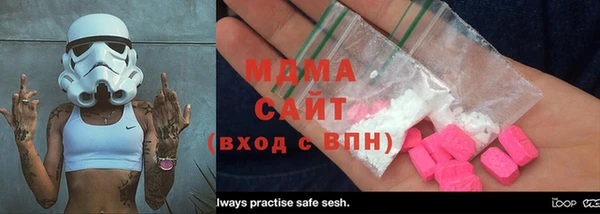 PSILOCYBIN Алексин