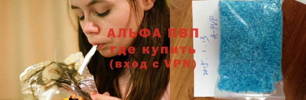 тгк Алексеевка