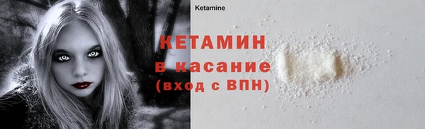 тгк Алексеевка