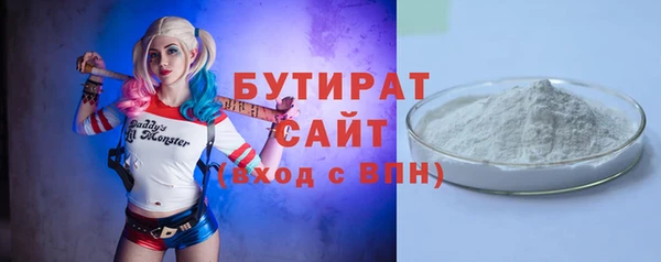 прущие грибы Абдулино