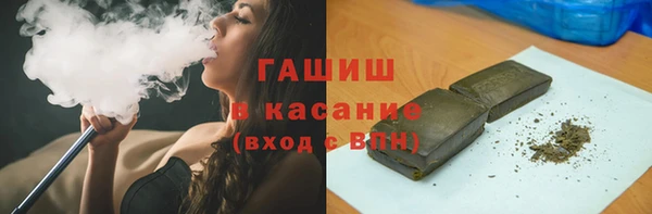 PSILOCYBIN Алексин