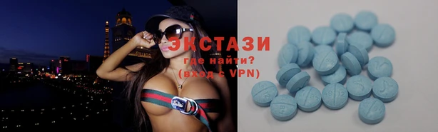 тгк Алексеевка