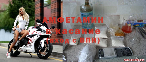 PSILOCYBIN Алексин