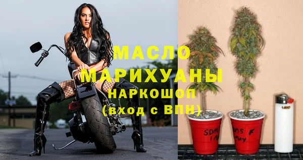 PSILOCYBIN Алексин