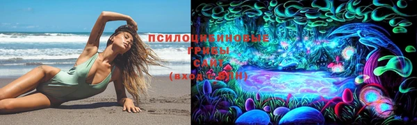 синтетический гашиш Алзамай