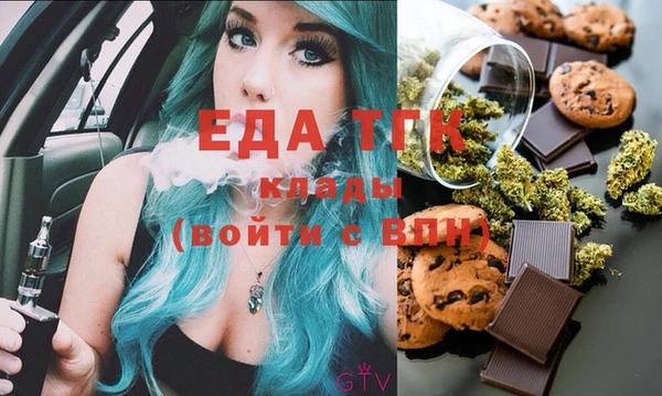 синтетический гашиш Алзамай