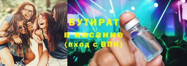 PSILOCYBIN Алексин