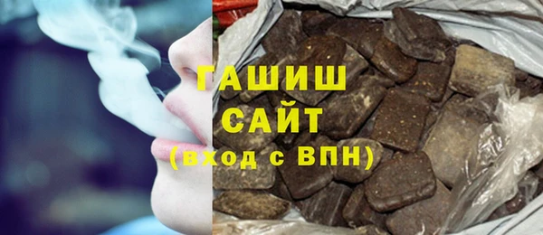 тгк Алексеевка
