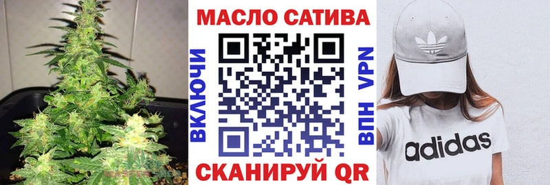 Дистиллят ТГК Wax  купить наркотик  Новая Усмань 
